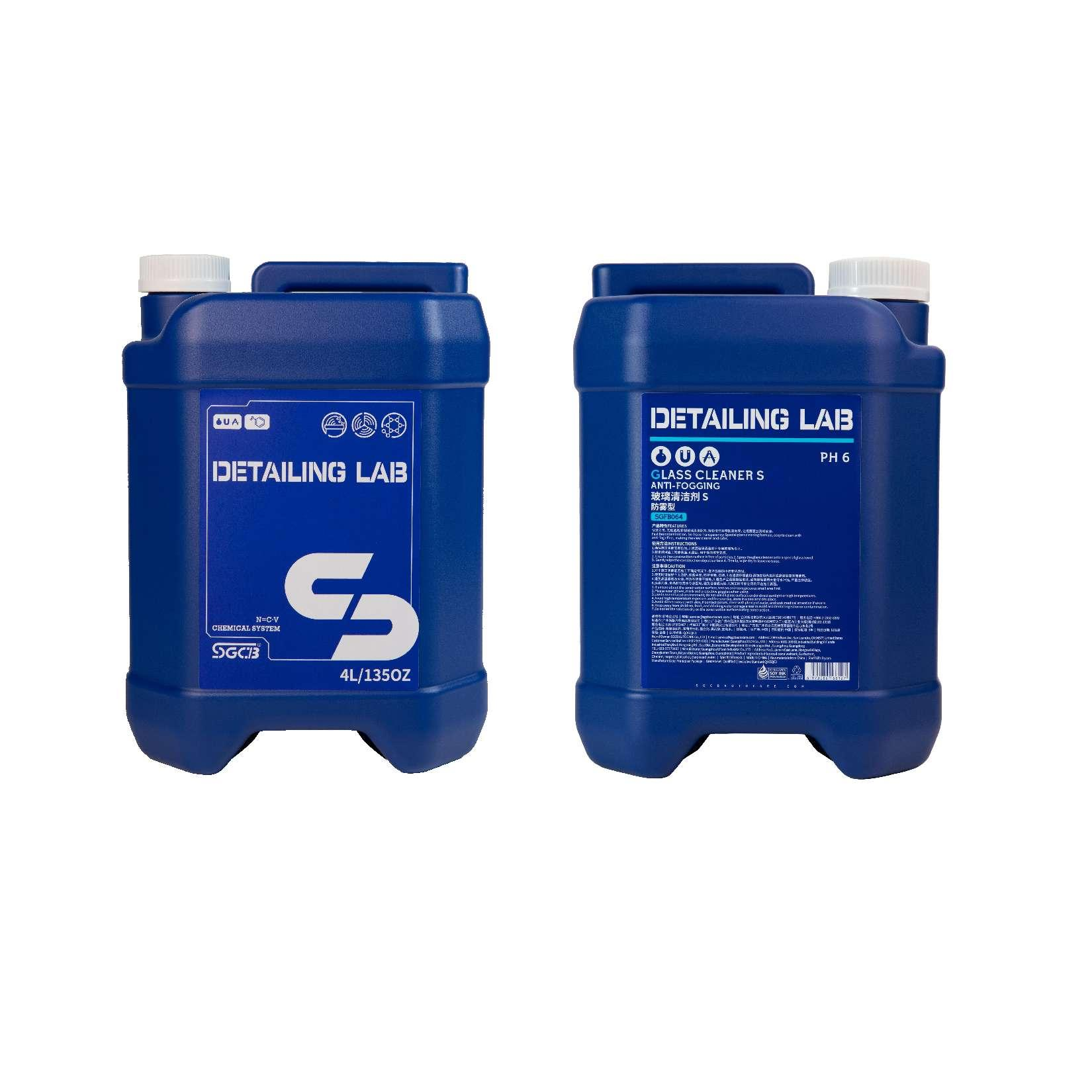 Очиститель стёкол SGCB Glass Cleaning S (Anti-Fog) 500 мл антизапотевающее средство для стёкол авто